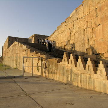 Persepolis (1979)