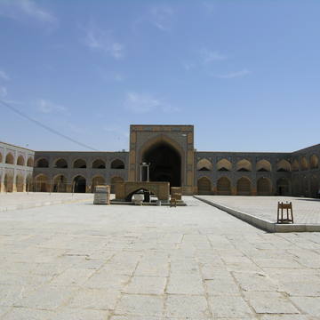 Meidan Emam, Esfahan (1979)