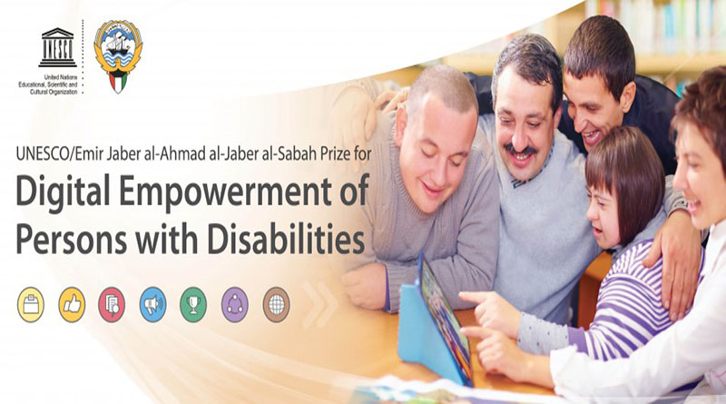 About the UNESCO/Emir Jaber al-Ahmad al-Jaber al-Sabah Prize for Digital Empowerment of Persons with Disabilities