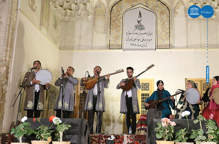 The Registration of Regional Iranian Customs and Music to the UNESCO Silk Roads Programme